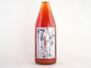 Fika | フィーカオンラインショップ / ナチュラルワイン、自然派 Fika | フィーカオンラインショップ / ナチュラルワイン、自然派