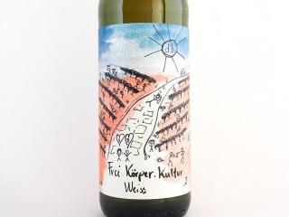 ե饤ѡȥ桼 2023 (1000ml) / 󥰡ȡӥ&˥롦ߥå