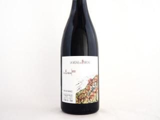 LA VIGNE DU PERRON フランソワ グリナン ピノノワール 2本 La Vigne du Perron / Persanne 2022フランソワ・グリナン