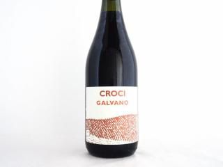 クローチ - Fika | フィーカオンラインショップ / ナチュラルワイン