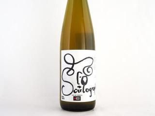 ナチュラルワイン　Sons of Wine Fun Da Mental2020 ナチュラルワイン Sons of Wine Fun Da Mental2020