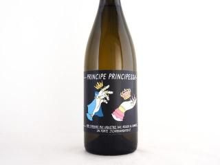 ץ&ץڥå 2021 / (ƥ̡˥)