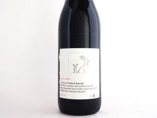 オンキュレ・ラパン 2020 (1000ml)  / エメリ・ユーチュビーズ&ラファエル・ベイソン