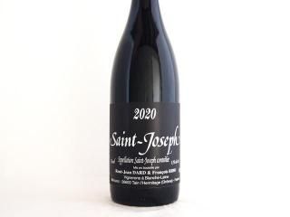 󡦥祻ա롼 2020 / 롦