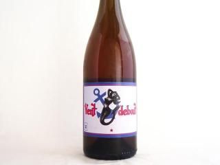 ヴォン・ドゥヴー 2024 / ヨヨ