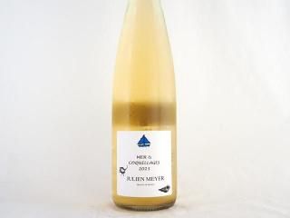 ᡼롦䡼 2023 / ꥢ󡦥ᥤ