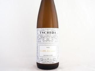 ҥ롦աǥ󡦥ɡ 2023 / ꥹ󡦥