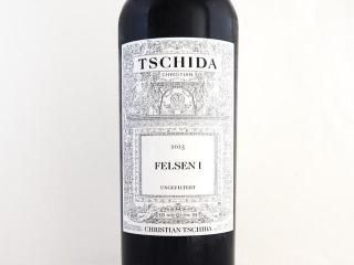 ե를Iޥʥ 2023 (1500ml) / ꥹ󡦥