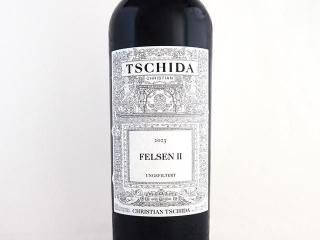 ե를󡦭ޥʥ 2023 (1500ml) / ꥹ󡦥