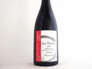 ニコラ・ジャコブ - Fika | フィーカオンラインショップ