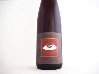 ԥΡΥ 2023 / ꥨå