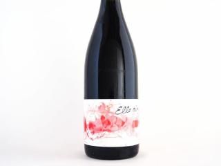 ドメーヌ・ドゥ・ロクタヴァン - Fika | フィーカオンライン