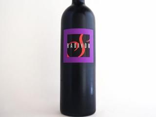 ラディコン - Fika | フィーカオンラインショップ / ナチュラル