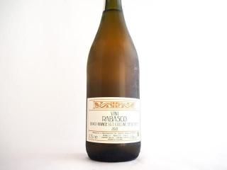 Ρեåĥơ 2021 / Х