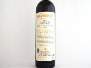 顦꡼꡼͡ڥ졼 2022 / Х