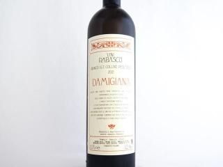 ӥ󥳡ߥ㡼ʡ꡼͡ڥ졼 2021 / Х