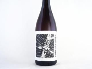 ツヴァイ・ナトゥーキンダー - Fika | フィーカオンライン