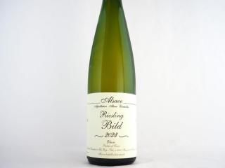 ジェラール・シュレール - Fika | フィーカオンラインショップ