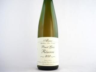 ジェラール・シュレール - Fika | フィーカオンラインショップ