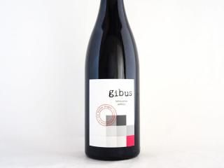 レボッテルージュ ロゼ 2014 レボッテルージュ ロゼ 2014 レ・ボット