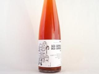 <img class='new_mark_img1' src='https://img.shop-pro.jp/img/new/icons1.gif' style='border:none;display:inline;margin:0px;padding:0px;width:auto;' />レ・コピンヌ・デ・コパン 2023 / オシェール