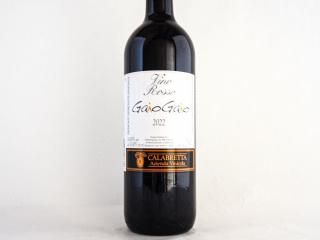 <img class='new_mark_img1' src='https://img.shop-pro.jp/img/new/icons1.gif' style='border:none;display:inline;margin:0px;padding:0px;width:auto;' /> 2022 / 顦֥å