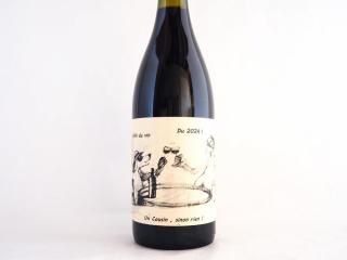 <img class='new_mark_img1' src='https://img.shop-pro.jp/img/new/icons1.gif' style='border:none;display:inline;margin:0px;padding:0px;width:auto;' />����ե��󡦥ǥ塦������ 2024 / ����������������� 