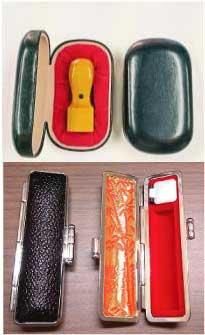 鍔　3点　刻印有り 鍔 無銘 神吉 霞桜透図鍔（TU-010220)｜刀・日本刀の販売なら