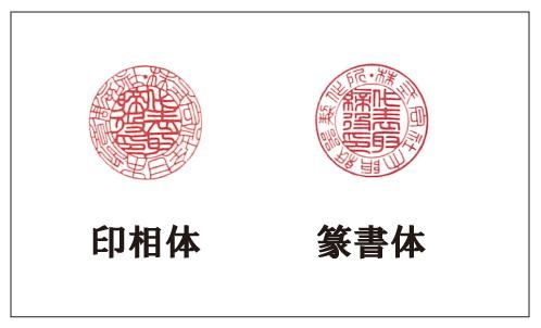 楽*閑様 印材 印石 彫刻 中国 ハンコ 3点 楽*閑様 印材 印石 彫刻 中国 ハンコ 3点（印材 篆刻 雅印 獅子