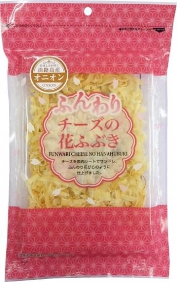 ふんわりチーズの花ふぶき オニオン - ふるさと逸品 愛媛のおつまみ