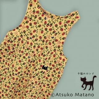 エプロン by ATSUKO MATANO エプロン by ATSUKO MATANO