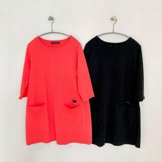 商品検索 - Atsuko Matano 公式オンラインショップ