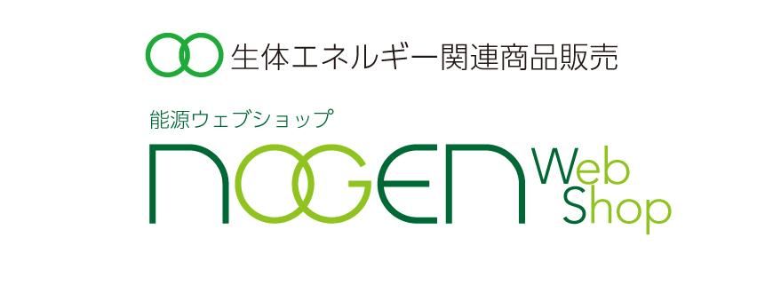 ǽ web shop