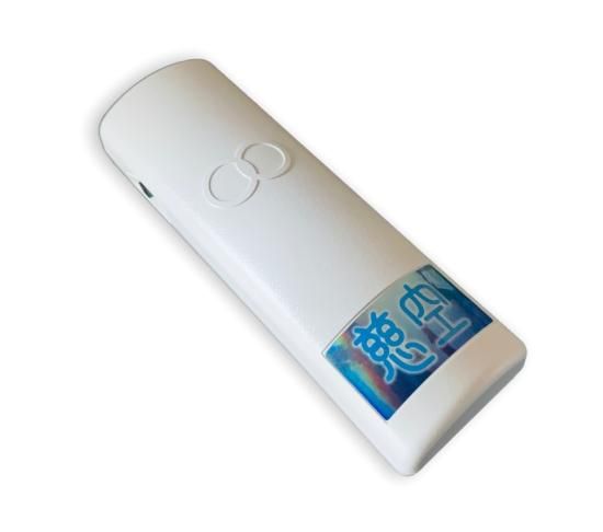 慈空 - 能源 web shop