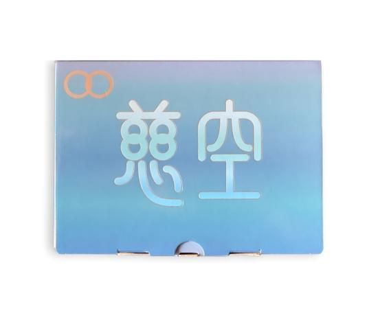 慈空 - 能源 web shop