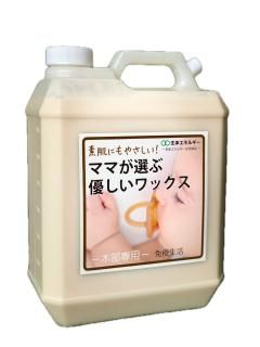 ޥޤͥå 4L