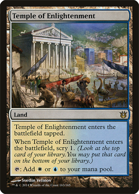 啓蒙の神殿 Temple Of Enlightenment Bng 英語 神々の軍勢 啓蒙の神殿 Temple Of Enlightenment Bng 英語 神々の軍勢