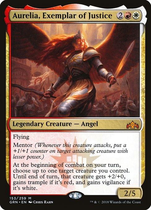 正義の模範 オレリア Aurelia Exemplar Of Justice Grn 英語 ラヴニカのギルド