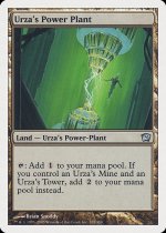 ウルザの魔力炉/Urza's Power Plant(9ED)【日本語】