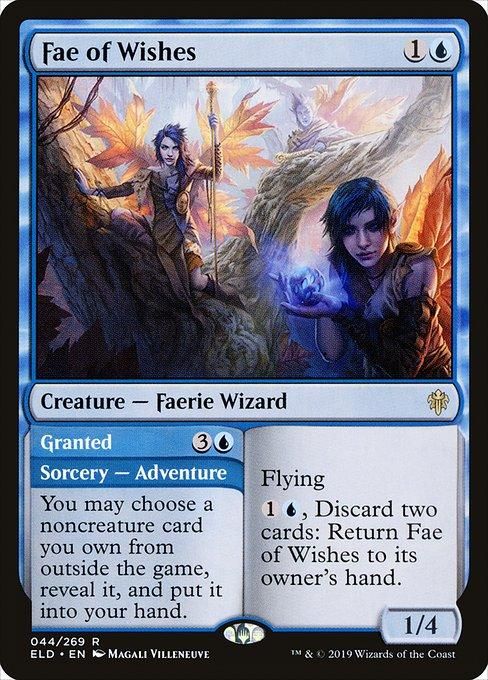 願いのフェイ 成就 Fae Of Wishes Granted Eld 英語 エルドレインの王権 願いのフェイ 成就 Fae Of Wishes Granted Eld 英語 エルドレインの王権