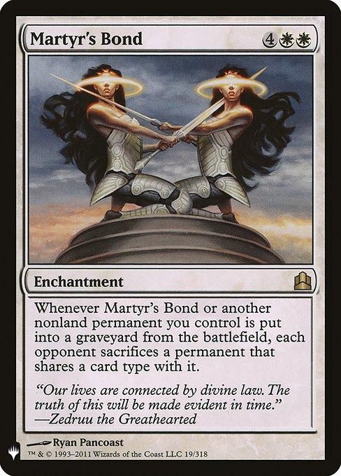 殉教者の結合 Martyr S Bond Mb1 英語 ミステリーブースター 殉教者の結合 Martyr S Bond Mb1 英語 ミステリーブースター