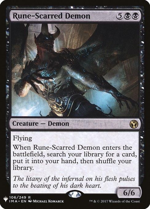 ルーン傷の悪魔 Rune Scarred Demon Mb1 英語 ミステリーブースター ルーン傷の悪魔 Rune Scarred Demon Mb1 英語 ミステリーブースター