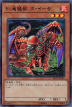 ϡ ڥѡRC03-JP001