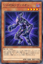 VHERO ڥ쥢LVP2-JP025