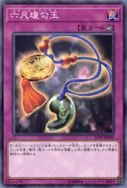 ϻ̡ڥΡޥLVP2-JP050