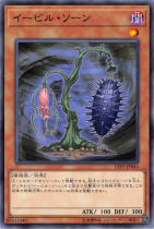 ӥ롦ڥΡޥLVP3-JP043
