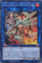 إӡ᥿ե쥯ȥڥѡLVP1-JP086