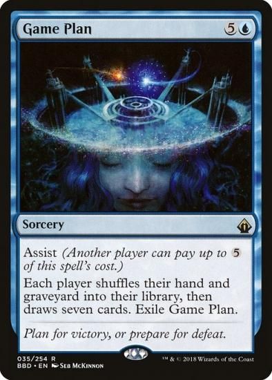ゲームプラン Game Plan d 英語 バトルボンド ゲームプラン Game Plan d 英語 バトルボンド
