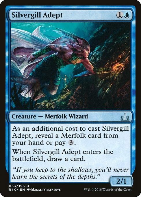 銀エラの達人 Silvergill Adept Rix 英語 イクサランの相克 銀エラの達人 Silvergill Adept Rix 英語 イクサランの相克