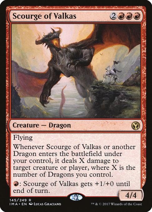 ヴァルカスの災い魔 Scourge Of Valkas Ima 英語 アイコニックマスターズ ヴァルカスの災い魔 Scourge Of Valkas Ima 英語 アイコニックマスターズ